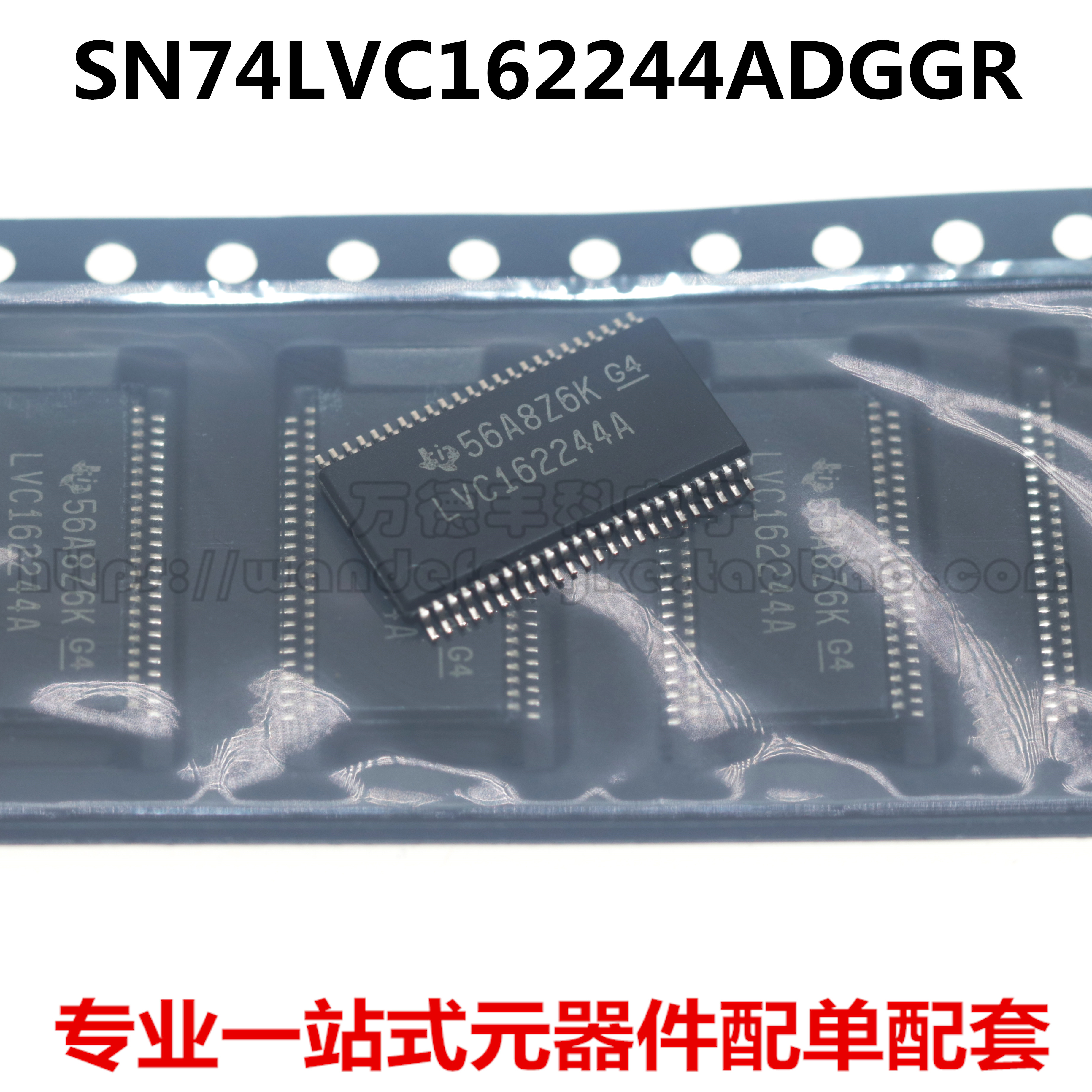 全新原装 SN74LVC162244ADGGR TSSOP-48 丝印LVC162244A 逻辑芯片