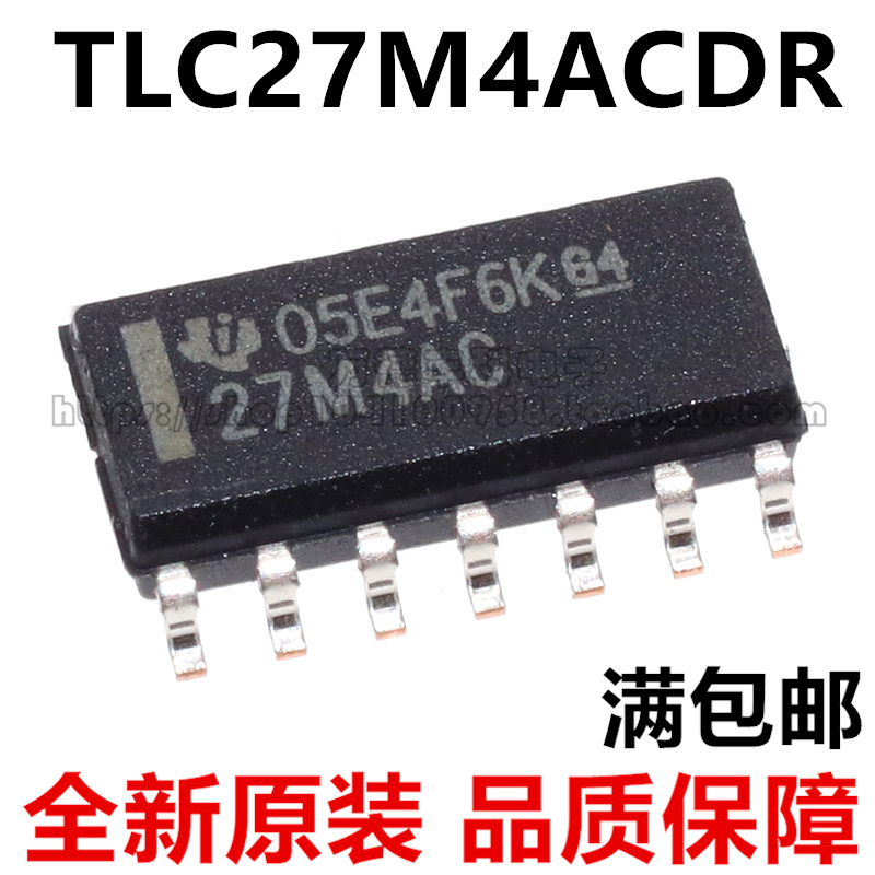 TLC27M4A TLC27M4ACDR 27M4A 27M4AC SOP-14 全新 TI 原装正品