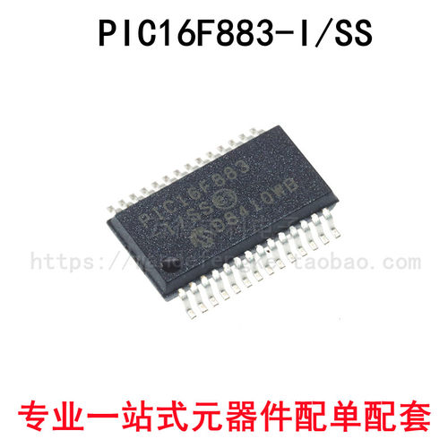 PIC16F883-I/SPPIC16F883-I/SSSO
