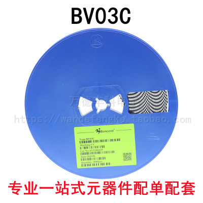 BV03CBV05C/08C/12C/15C/24C/36C