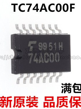 全新原装 TC74AC00F 74AC00 SOP-14 中体5.2MM 移位寄存器 可直拍