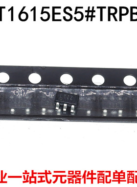 全新原装 LT1615ES5#TRPBF LT1615ES5 LTIZ SOT23-5 稳压器芯片