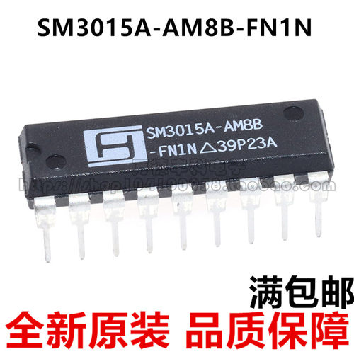 SM3015A-AM8B-FN1N SM3015A-AM8B 全新原装 DIP-18 现货 可直拍