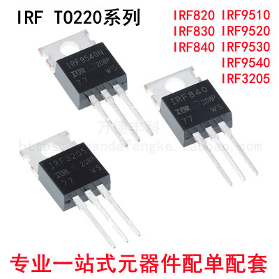 IRF840PBFIRF9540NIRF3205Z