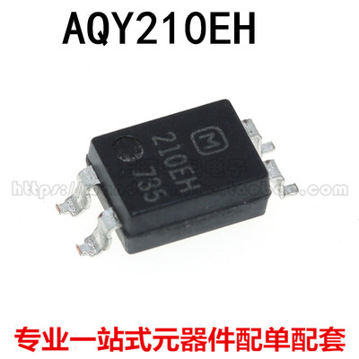 全新原装 AQY210 AQY210EH NAIS210EH SOP4 贴片光耦 AQY210EHAX