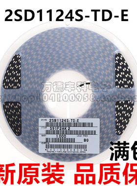 2SB1124S-TD-E 2SD1624S-TD-E SOT89 双极晶体管 全新原装 可直拍