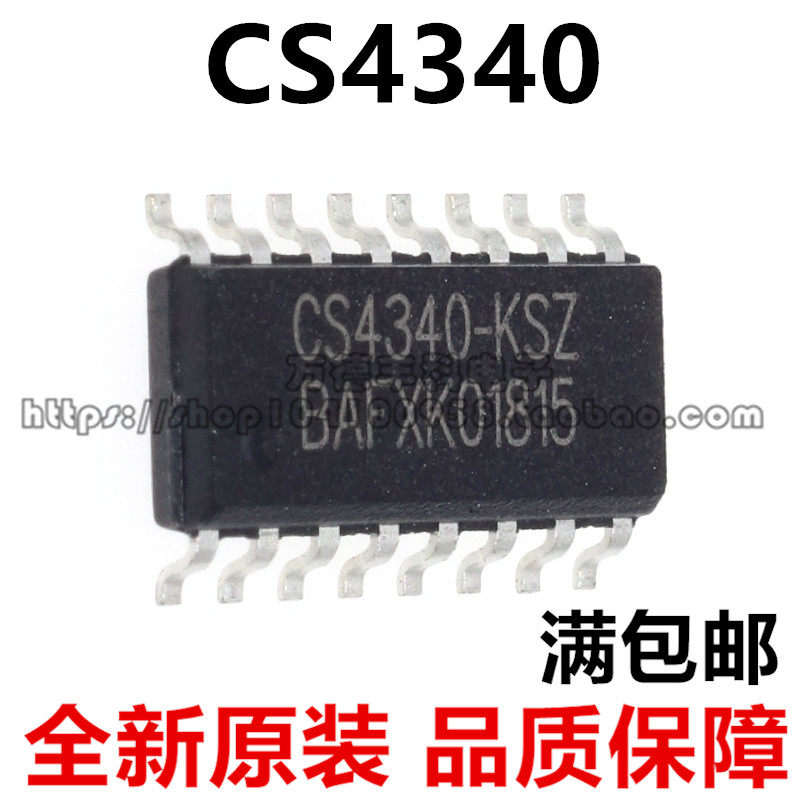 全新原装CS4340 CS4340-KS CS4340-KSZ SOP-16 数模转换器 可直拍