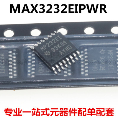 MAX3232EIPWRRS232收发器