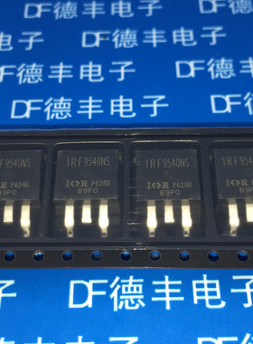 IRF9540NS IRF9540NSTRPBF F9540NS SOT263 贴片场效应管全新原装
