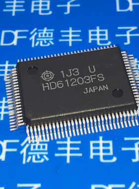 HD61203FS QFP 全新原装 现货可直拍 大量现货