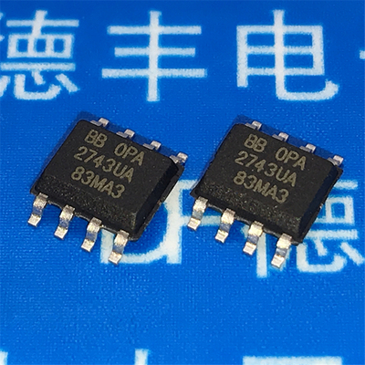 【现货】OPA2743UASOP-8全新进口原装正品