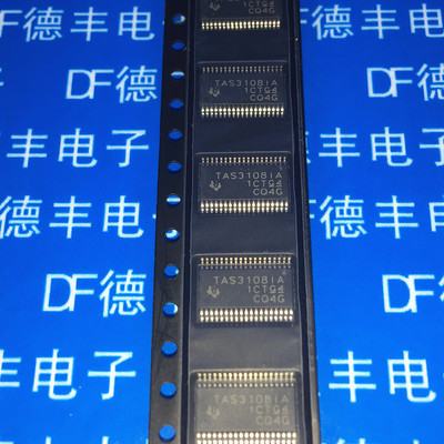 TAS3108IADCPR TAS3108IA TSSOP-38 全新原装 正品 现货可直拍