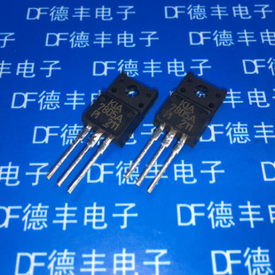 KIA7805A 7805A TO-220F 三端稳压管 塑封 全新原装 可直拍