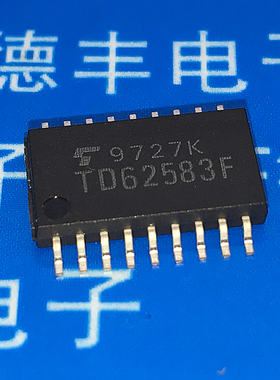 【现货】TD62583F TOSHIBASOP-16 全新进口原装正品