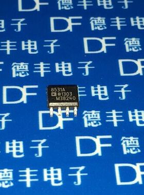【现货】AD8531ARZ AD8531AR 8531A SOP-8 全新进口原装正品