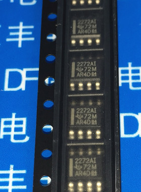 TLC2272AIDR 2272AI 压摆率放大器芯片 SOP-8 全新原装 正品直拍