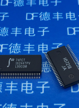 IDT74FCT16244TPV 74FCT16244TPV SSOP-48 全新原装 可直拍