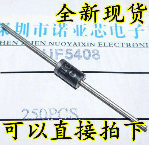 本店致力打造专业的电子元器件采购仓库! 由于元器件种类繁多,您在本店没有搜到的型号,可以直接咨询亮灯客服,我们会一一为您解答!