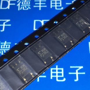 全新进口原装正品 TLP2362 SOP-5贴片 P2362 逻辑输出 高速光耦