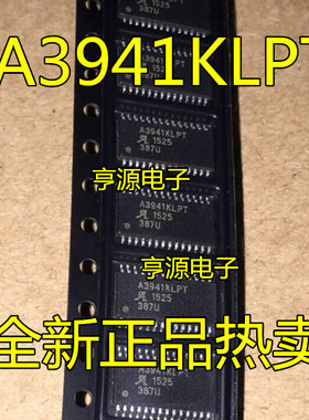 A3941KLPT A3941KLPTR-T A3941K  A3941 TSSOP28全新ALLEGRO 热卖