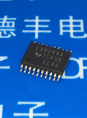SN74LVTH244ADBR LXH244A TSSOP20 缓冲器/线路驱动器 全新现货