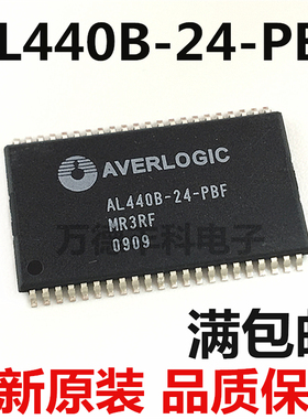 AL440B-24-PBF AL440B 全新原装 进口正品 现货可直拍