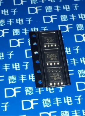TC4426E TC4426 TC4426EOA SOP8 全新原装 驱动器双通道 可直拍