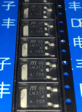 LM317 LM317M LM317MDT 封装TO-252 可调稳压贴片三极管 可直拍