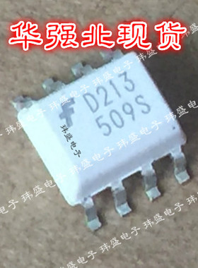 全新原装进口 D213 MOCD213R2VM MOCD213 光耦 SOP-8贴片 进口