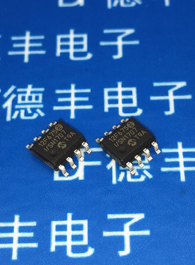 PIC12F629-I/SN PIC12F629 汽车电脑板芯片 SOP-8 全新原装 现货