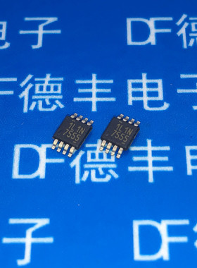 IRF7555TR IRF7555 7555 MSOP8 全新原装 20V 4.3A 现货可直拍
