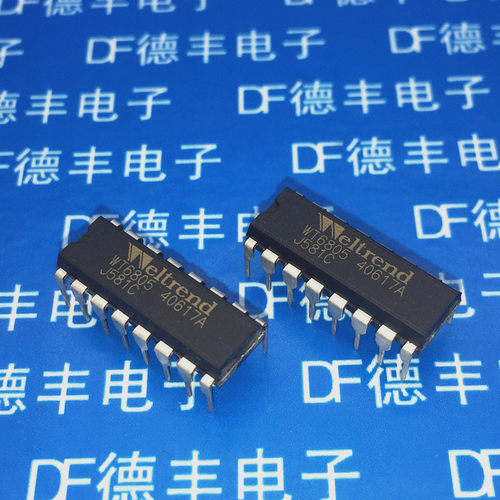 WT6805 DIP16 WT6805  全新原装 正品进口 现货可直拍