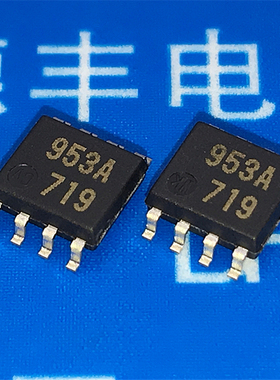 【现货】M51953AFP 953A SOP-8 全新进口原装正品