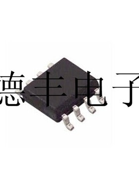 【现货】IRF7490TRPBF IRF7490 F7490 SOP-8 全新进口原装正品