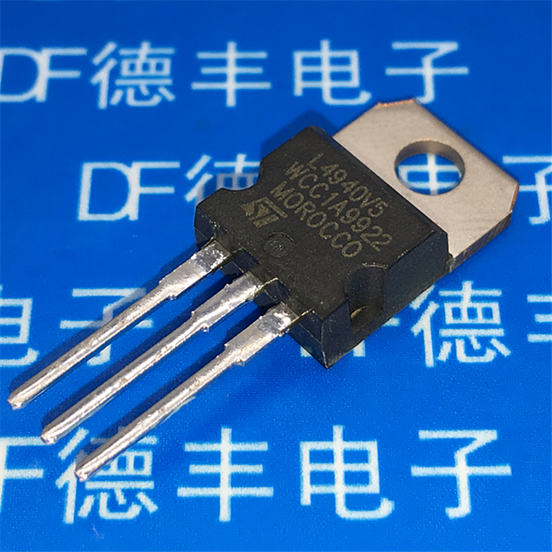 L4940V5 TO-220 低压差稳压器 5.0V/1.5A 全新原装正品 可直拍