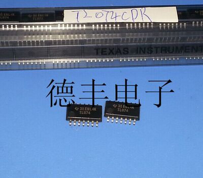 【现货】TL074CDRG4 TI SOP-14 全新进口原装正品