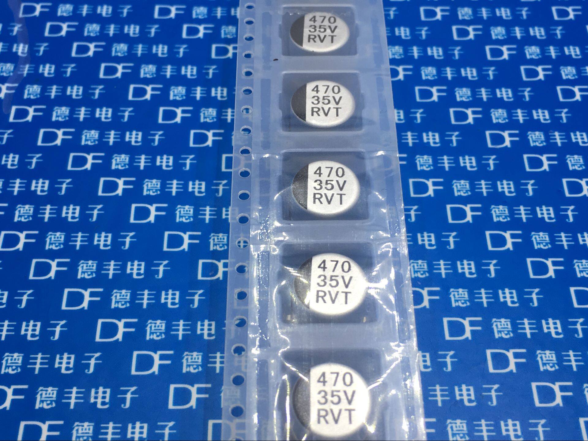 贴片铝电解电容470UF 35V 10*10.5MM VT型片式极性耐温:105度