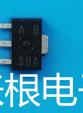 全新原装 2SA1416S-TD SOT89 正品进口 现货可直拍