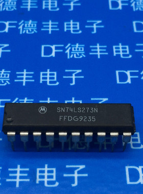 SN74LS273N SN74LS273 74LS273 DIP-20 集成电路 IC芯片 现货供应