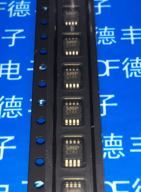 IMP528EMA-T IMP528EMA MSOP-8 全新原装 正品 现货可直拍
