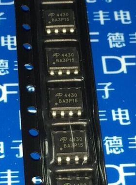 贴片MOS管 AO4771L AO4771 AO4772L AO4772 全新进口原装正品