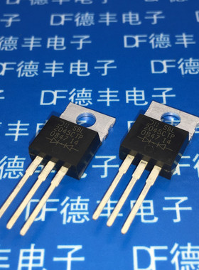 SBL2045CTP 2045CTP TO-220 肖特基 全新原装 正品 现货可直拍