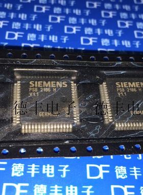 【现货】PSB2186HV1.1 SIEMENS QFP-64 全新进口原装正品