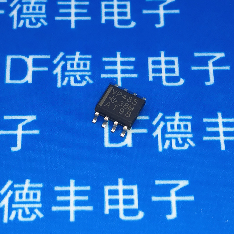 SN65HVD485EDR 丝印VP485 SOP8  驱动器,接收器,收发器-接口芯片