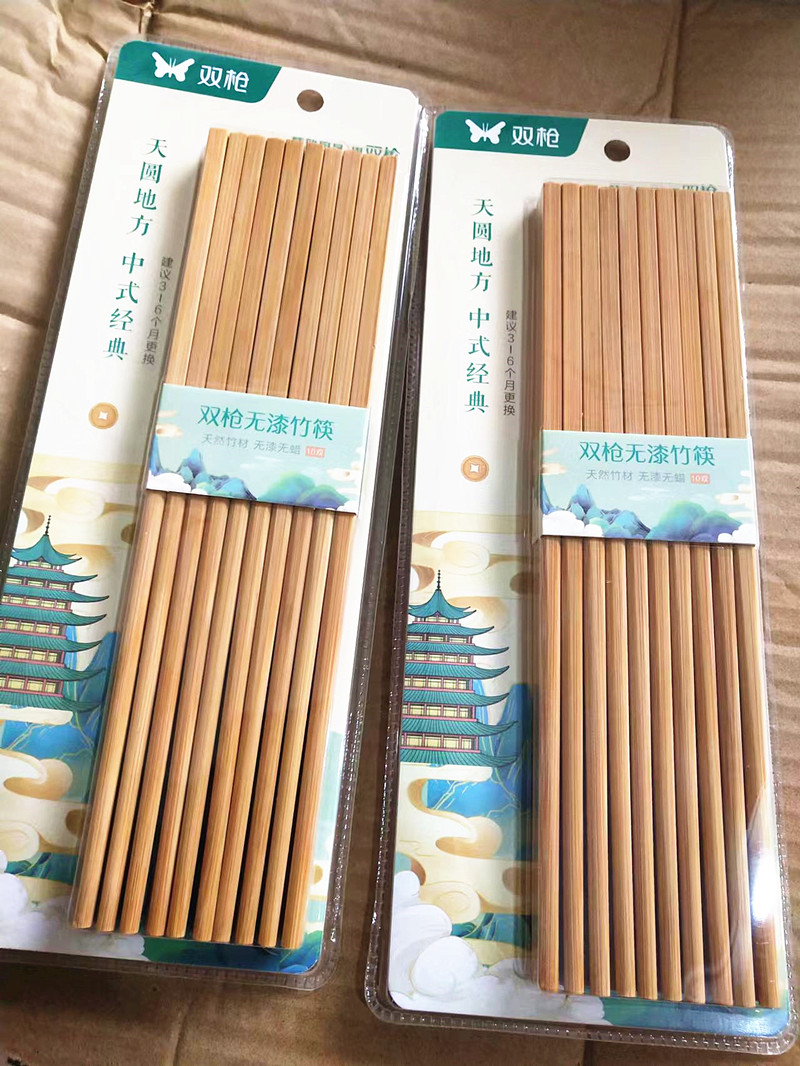 双枪竹中华筷子工艺10双装竹筷子