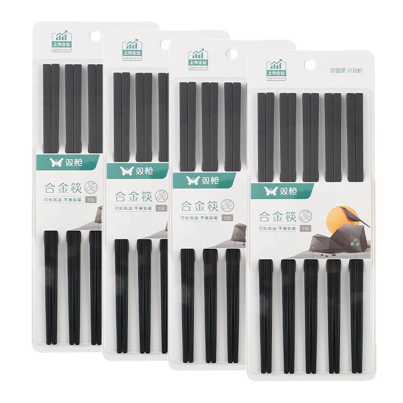 双枪合金筷家庭筷酒店筷可高温消毒筷子5双装kz4480花纹款 24厘米