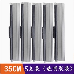 妙洁巨易吸拖把头超宽加长35cm大号胶棉头卡槽滚轮式海绵头替换装