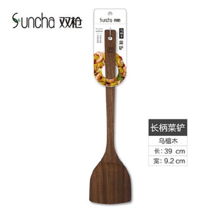 双枪乌檀木铲子无漆不粘锅专用炒菜长柄锅铲煎铲饭铲整木烹饪工具使用感如何?