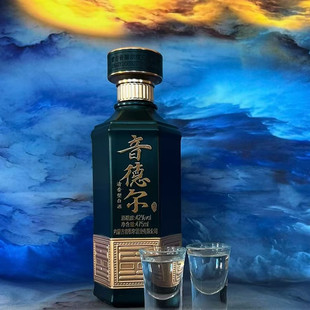 内蒙古扎赉特旗粮食白酒音德尔1981淳典白酒42度475ml*6瓶清香型
