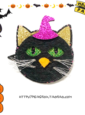 豌豆铺Peas box |小猫女巫可爱宠物拍照道具发夹约克夏宠物头饰